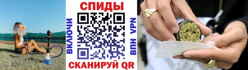 Купить  Чёрмоз  БУТИРАТ оксибутират 