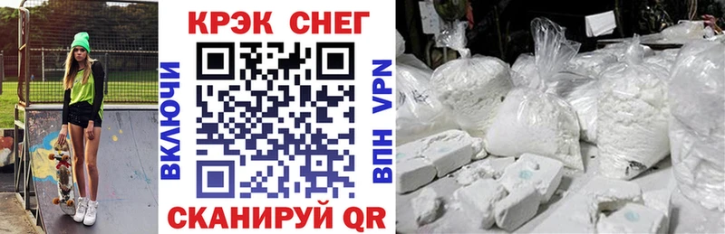 КОКАИН 98% Чёрмоз
