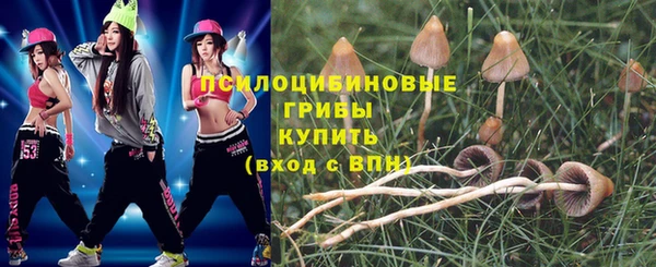 мефедрон Вязники