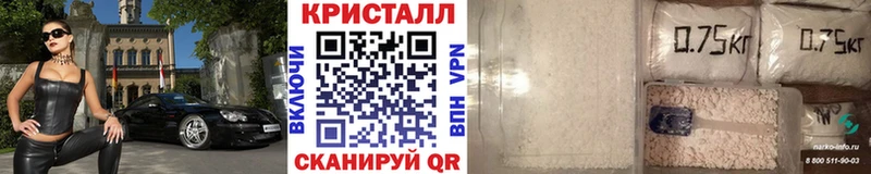 Купить  Чёрмоз  Первитин Декстрометамфетамин 99.9% 