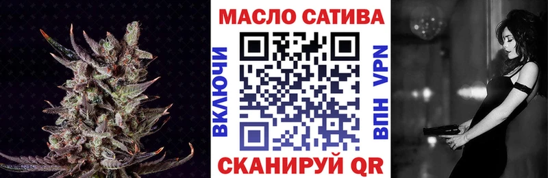 Купить закладки  Чёрмоз  Дистиллят ТГК THC oil 